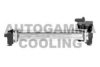 VW 5Q0121253H Radiator, engine cooling